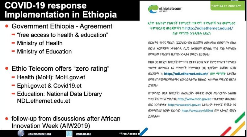 File:Ethiopica zeroRated 2Jun2020.jpg