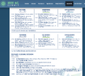 Thumbnail for version as of 07:30, 2 September 2026