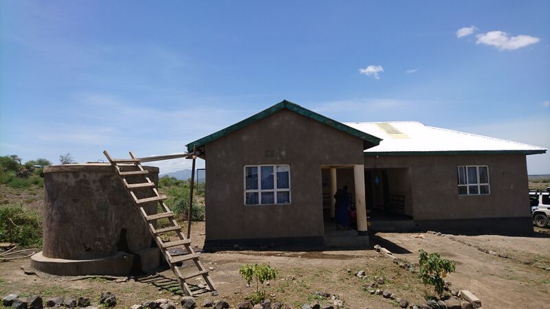 File:Mbaash Dispensary.jpg