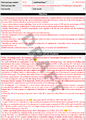 Thumbnail for version as of 07:26, 2 September 2026