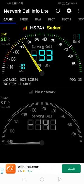 File:Measurment4.jpg